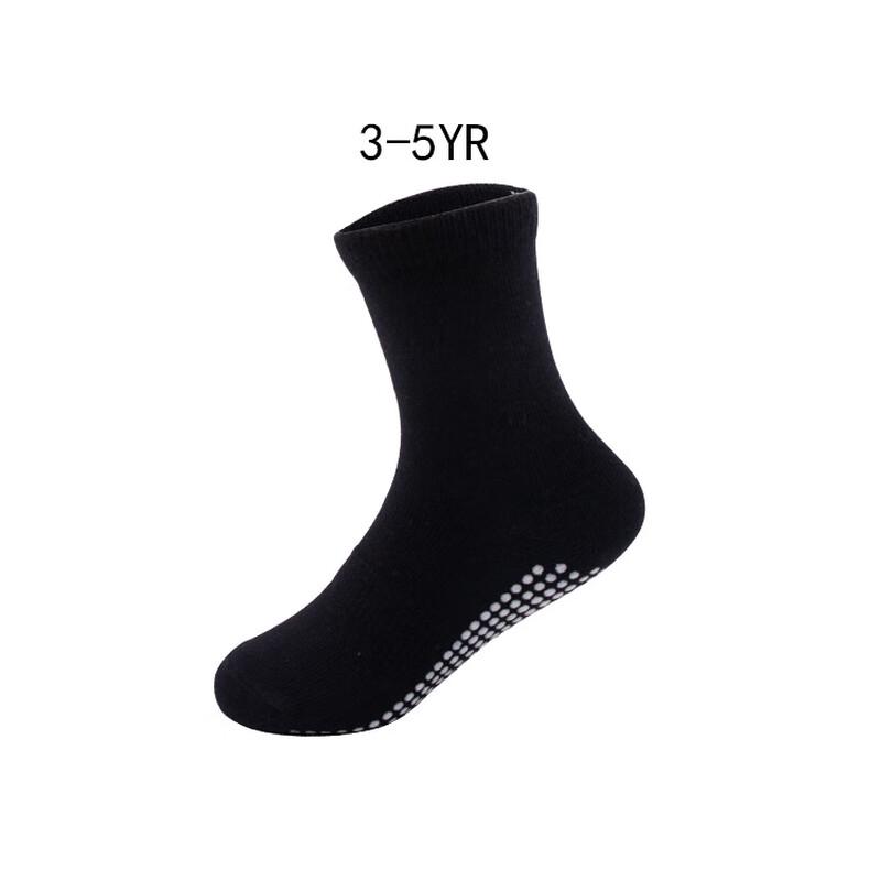 Junbie Baby Boy Autumn Winter Non-Slip Floor Socks
Junbie Baby Boy Autumn Winter Non-Slip Floor Socks