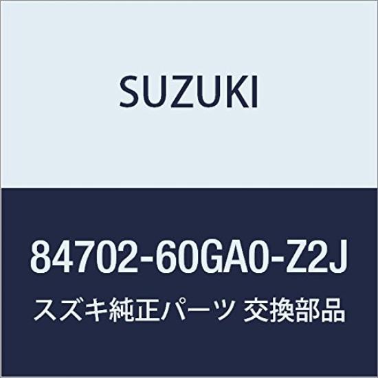 Genuine Suzuki Mirror Rear View for Cultus Part Number Assembly, Left, (Blue), (Estem Crescent), 84702-60GA0-Z2J синій
Genuine Suzuki Mirror Rear View for Cultus Part Number Assembly, Left, (Blue), (Estem Crescent), 84702-60GA0-Z2J синій