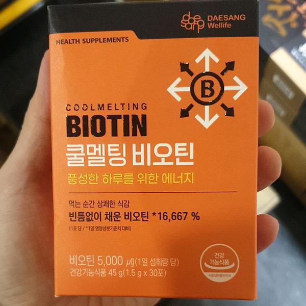 Daesang Wellife Cool Melting Biotin 1.5g x 30 Packets
Daesang Wellife Cool Melting Biotin 1.5g x 30 Packets