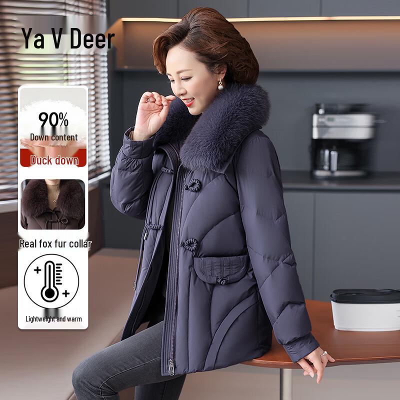 Женское зимнее пальто Yalu с капюшоном, воротником из лисьего меха и 90% пуха утки 2XL
Женское зимнее пальто Yalu с капюшоном, воротником из лисьего меха и 90% пуха утки 2XL