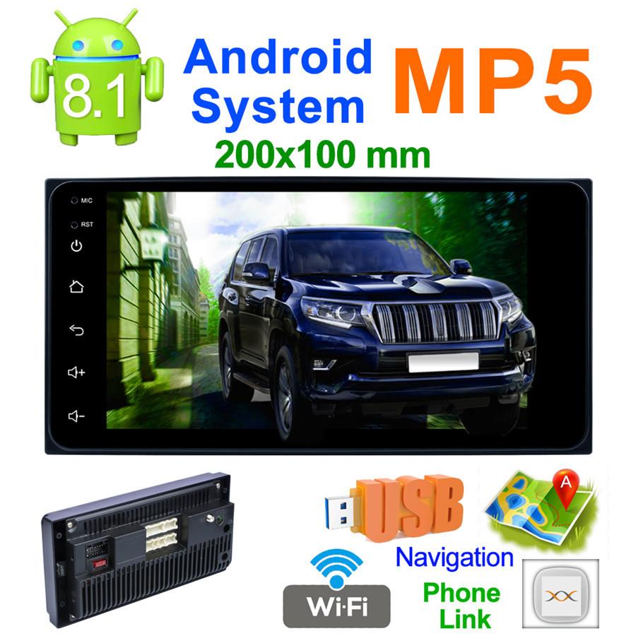 All-in-one machine-RKA6313C+DAB
All-in-one machine-RKA6313C+DAB