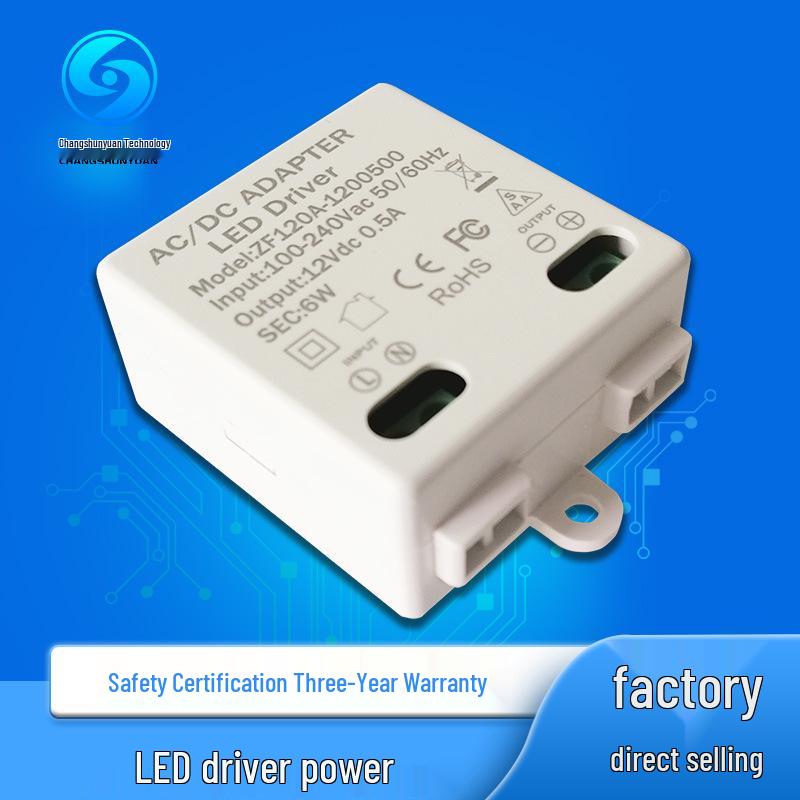 12V 0.5A LED Strip Spotlight Driver - 6W High Efficiency Switching Power Supply
12V 0.5A LED Strip Spotlight Driver - 6W High Efficiency Switching Power Supply