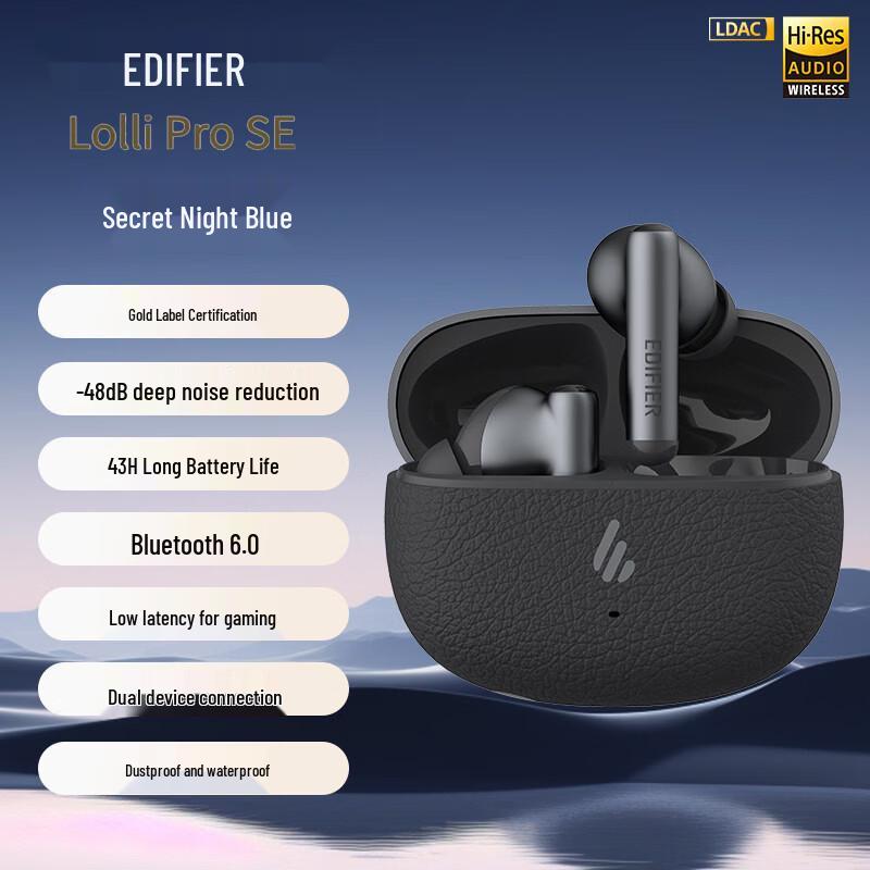 Edifier Lolli Pro SE True Wireless ANC Earbuds
Edifier Lolli Pro SE True Wireless ANC Earbuds