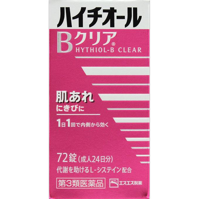 S.S. Pharmaceuticals Hytior B Clear 72 tablets Vitamin B2 Main Vitamins and Health Products Efficacy: -Relief of the following symptoms: rough skin, a 1
S.S. Pharmaceuticals Hytior B Clear 72 tablets Vitamin B2 Main Vitamins and Health Products Efficacy: -Relief of the following symptoms: rough skin, a 1