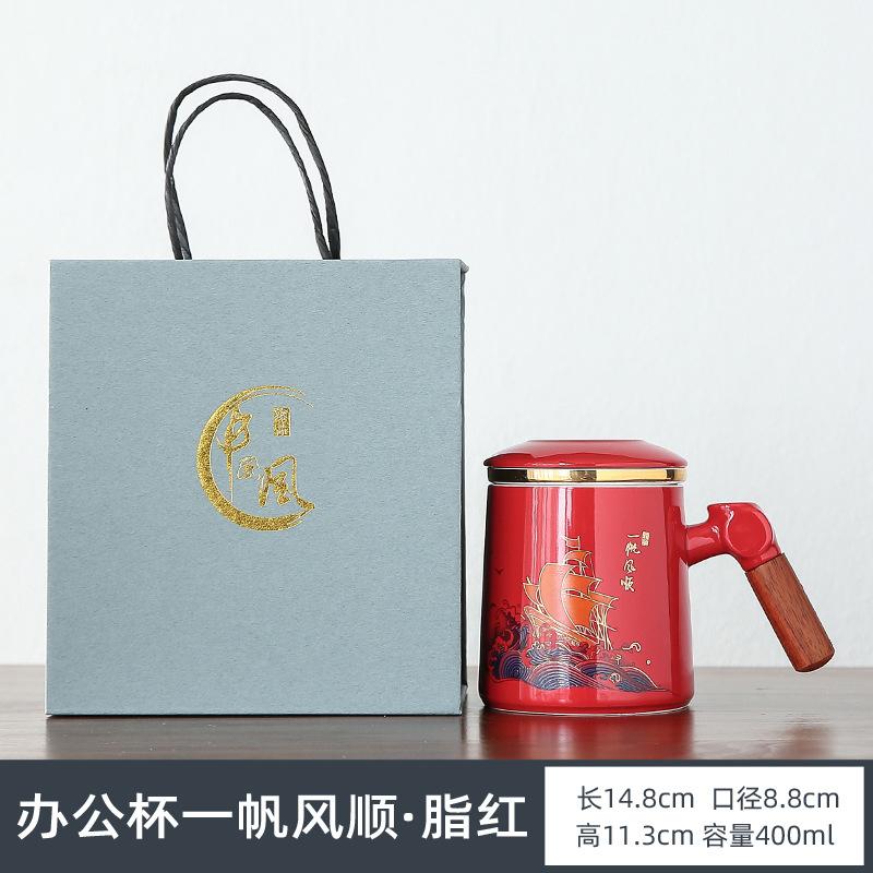 Керамическая чашка для разделения чая с деревянной ручкой, расписанная пейзажем и лотосом, золотая чайная чашка, деловой сувенир 400ml