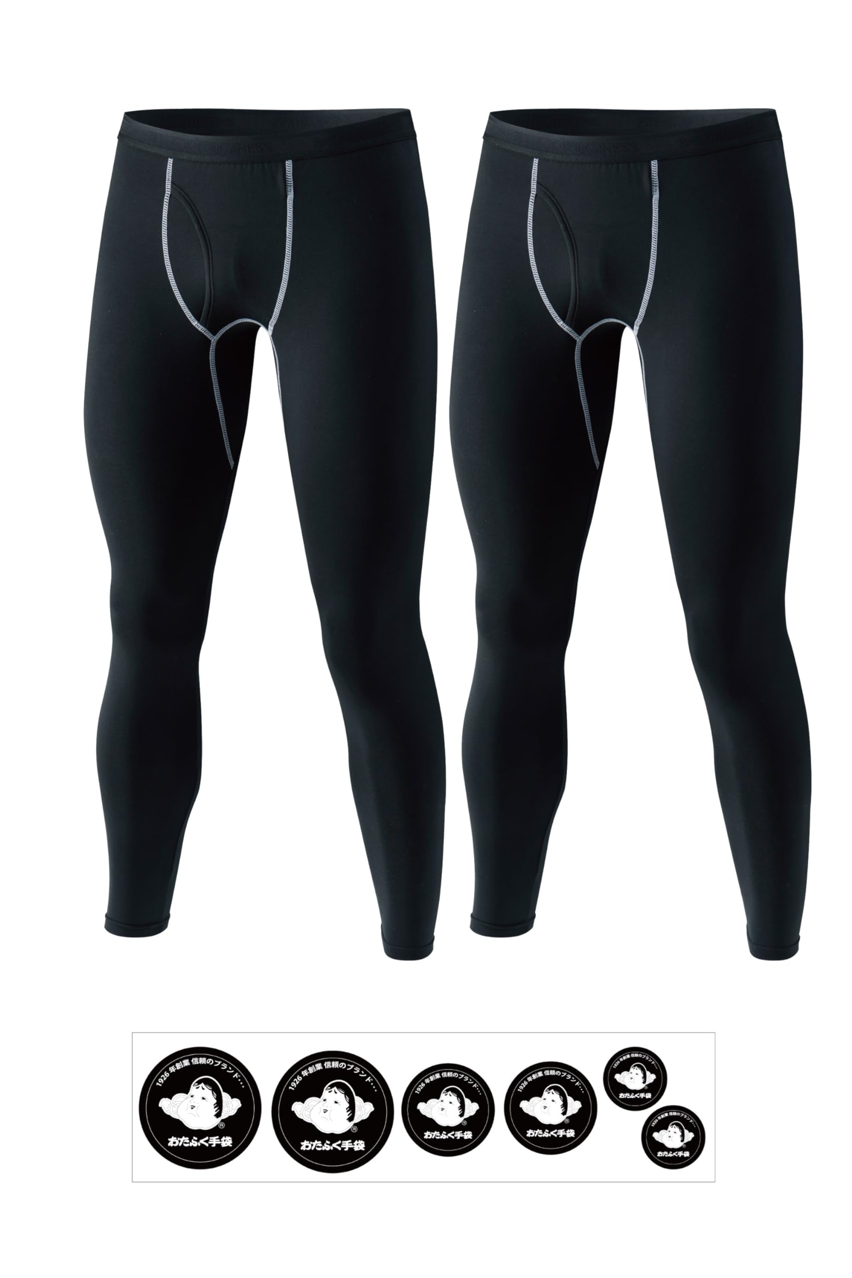 Otafuku Gloves Winter Innerwear Long Tights with Front Warm and Size M Includes Limited Edition Otafuku Sticker - Men s Opening, Compression, чёрный
Otafuku Gloves Winter Innerwear Long Tights with Front Warm and Size M Includes Limited Edition Otafuku Sticker - Men s Opening, Compression, чёрный