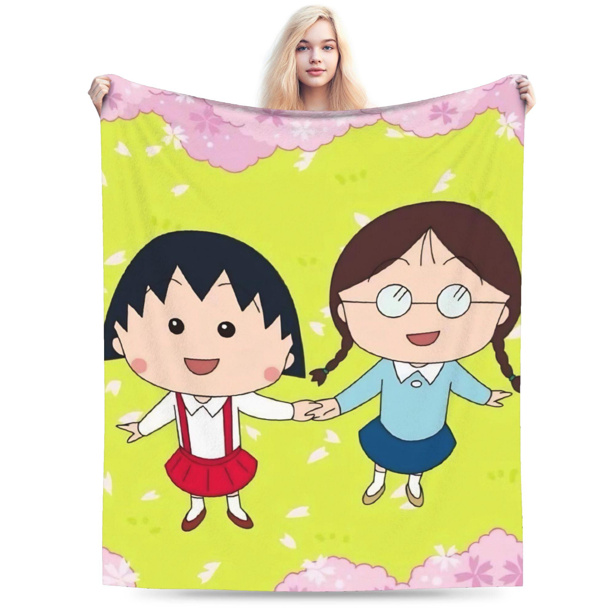 Chibi Maruko Chans Flannel Blanket Winter Warm Soft Throw Blanket for Children Bedroom Graphic Bedspread Sofa Bed Cover 75cmx90cm
Chibi Maruko Chans Flannel Blanket Winter Warm Soft Throw Blanket for Children Bedroom Graphic Bedspread Sofa Bed Cover 75cmx90cm
