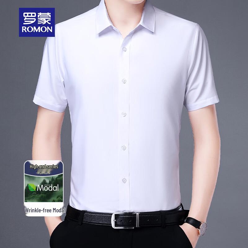 ROMON Men s Premium Cool-Feel Modal Polo Shirt 5XL
ROMON Men s Premium Cool-Feel Modal Polo Shirt 5XL