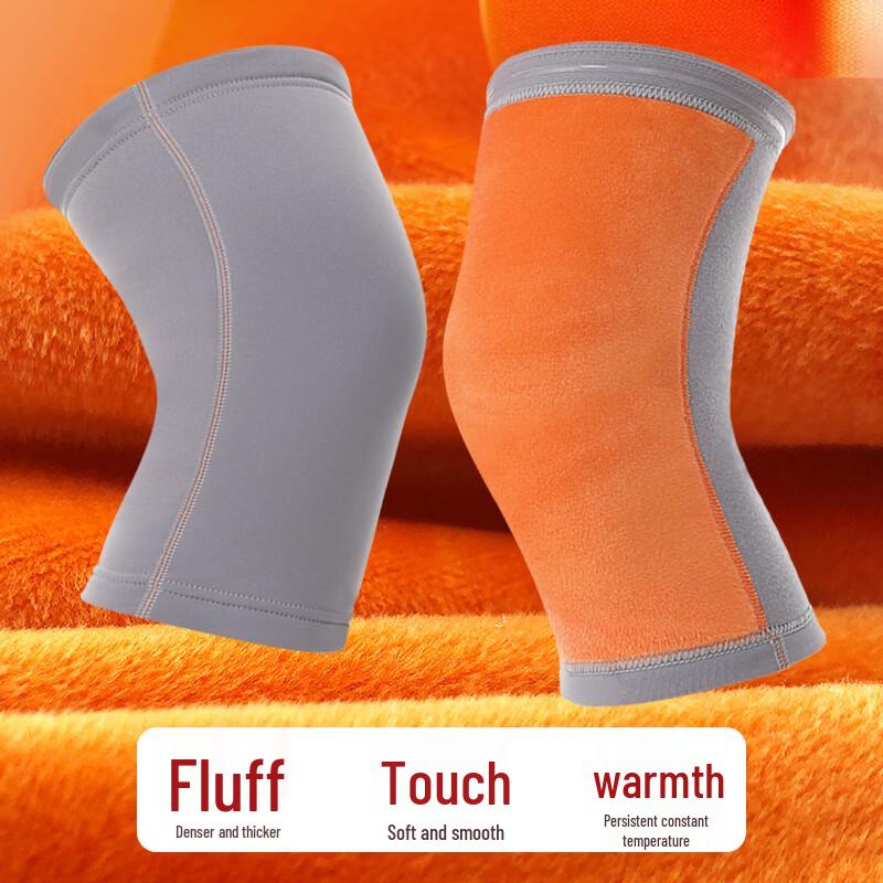 OLOEY Knee Protection Sleeve
OLOEY Knee Protection Sleeve
