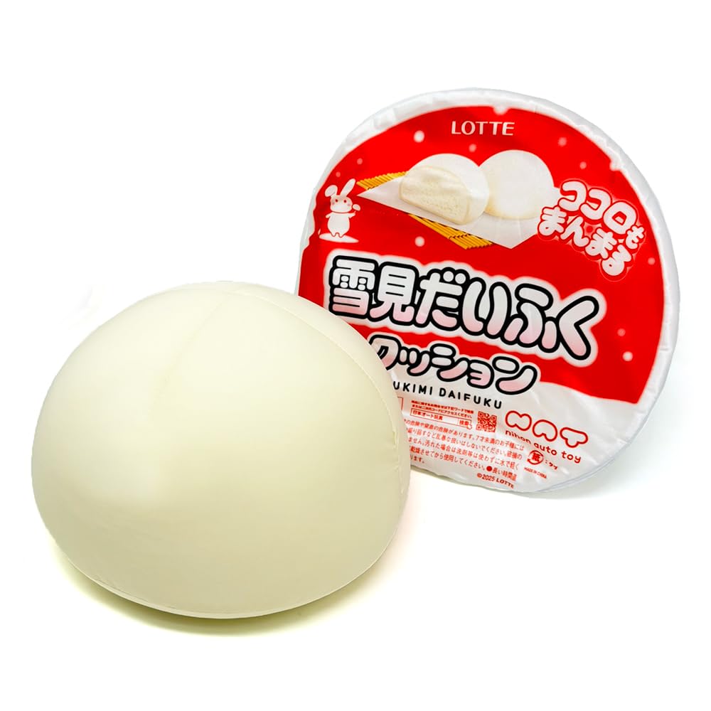 Yukimi Daifuku BIG Cooling Material Plush Ice Cream Candy Novelty 30cm Cushion, Toy, Merchandise, Item, Approx. (Vanilla) ваніль
Yukimi Daifuku BIG Cooling Material Plush Ice Cream Candy Novelty 30cm Cushion, Toy, Merchandise, Item, Approx. (Vanilla) ваніль