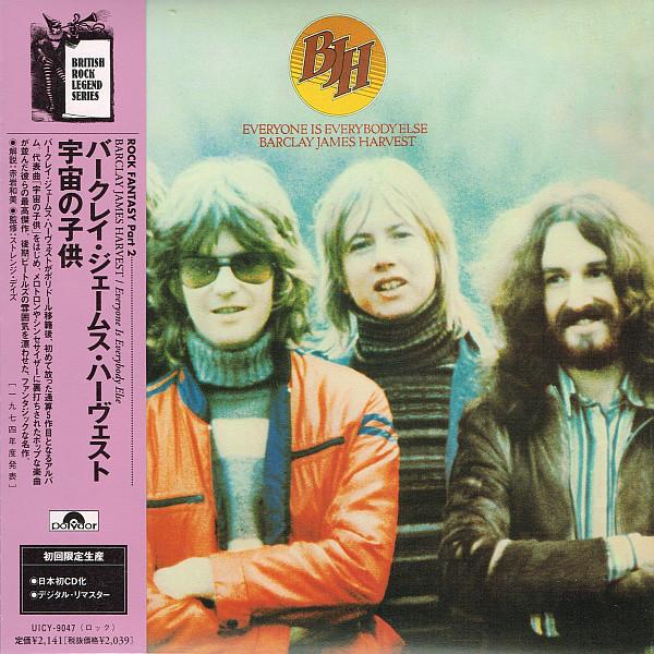 CD BARCLAY JAMES HARVEST - Everyone Is Everybody Else UICY9047 Polydor 2001 Japan ObiRock Used
CD BARCLAY JAMES HARVEST - Everyone Is Everybody Else UICY9047 Polydor 2001 Japan ObiRock Used