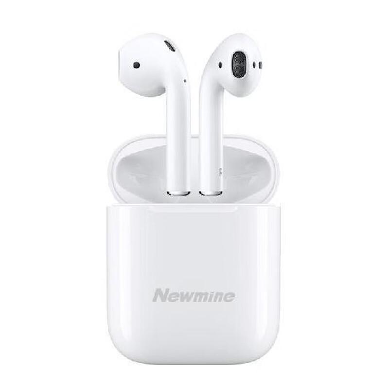 Newman H36 True Wireless Bluetooth Earbuds
Newman H36 True Wireless Bluetooth Earbuds