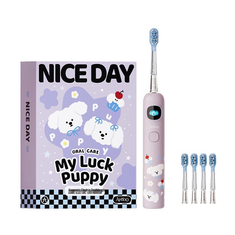 ApiYoo Kids Sonic Electric Toothbrush
ApiYoo Kids Sonic Electric Toothbrush