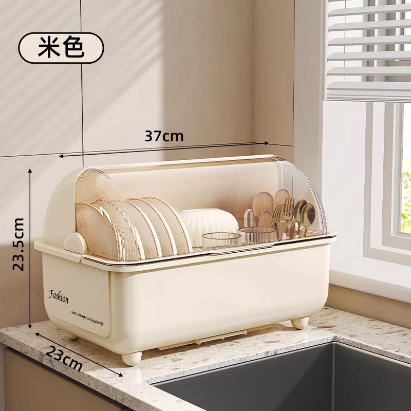 Kitchen Drainable Dish Storage Box Multi-Functional Tableware Organizer with Lid Dust-Proof Bowl Rack for Plates Bowls Utensils
Kitchen Drainable Dish Storage Box Multi-Functional Tableware Organizer with Lid Dust-Proof Bowl Rack for Plates Bowls Utensils