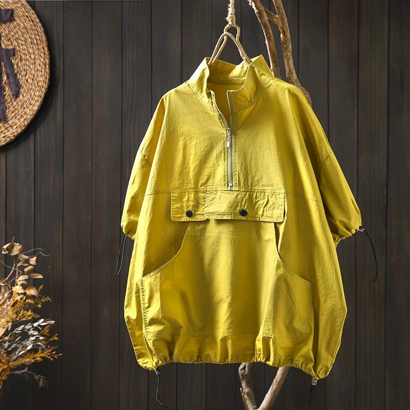 DIMANAF 2025 Summer T-shirt Women Short Sleeve Long Buttons Loose Tops Tees One Size чорний
DIMANAF 2025 Summer T-shirt Women Short Sleeve Long Buttons Loose Tops Tees One Size чорний