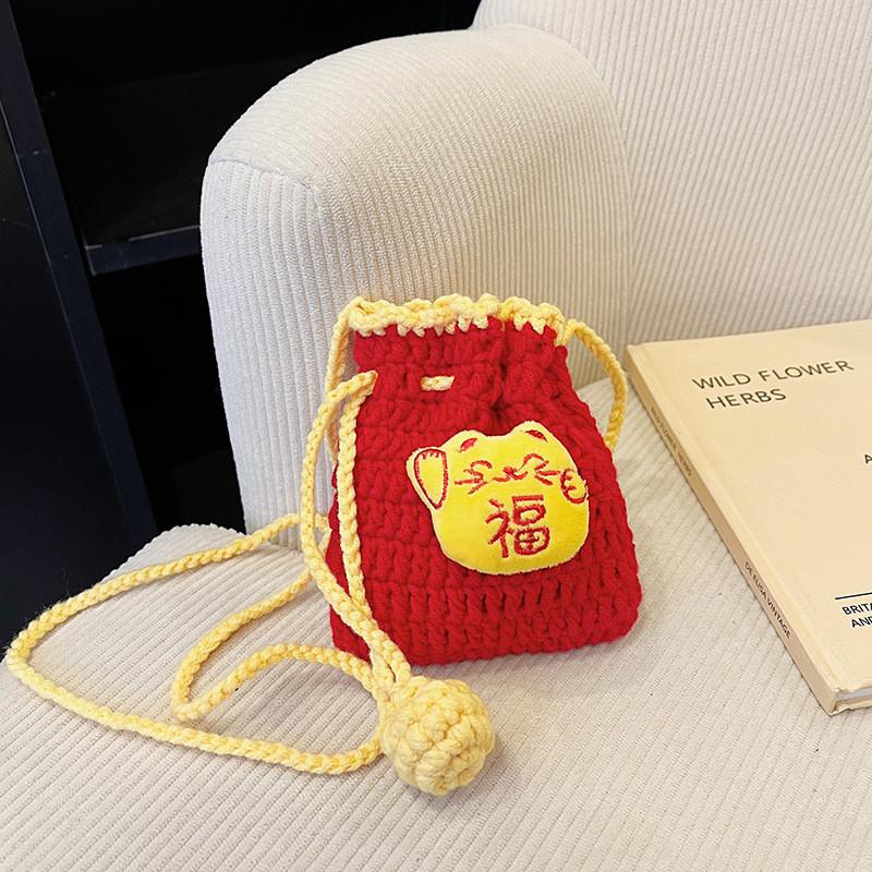 Adorable Baby Mini Crossbody Bag Soft Cotton Knitted Sling Purse Perfect For Preschoolers Lucky Red
Adorable Baby Mini Crossbody Bag Soft Cotton Knitted Sling Purse Perfect For Preschoolers Lucky Red