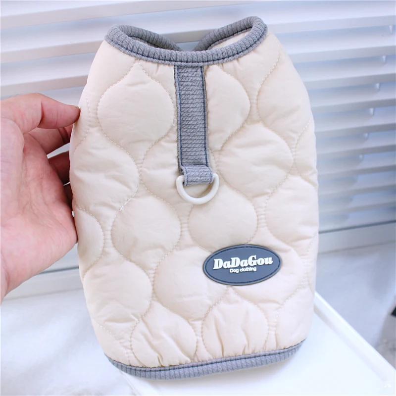 Winter Dog Harness Vest Cat Puppy Pet Coat Jacket Yorkshire Pomeranian Clothing Shih Tzu Maltese Bichon Poodle small Dog Clothes S бежевий
Winter Dog Harness Vest Cat Puppy Pet Coat Jacket Yorkshire Pomeranian Clothing Shih Tzu Maltese Bichon Poodle small Dog Clothes S бежевий