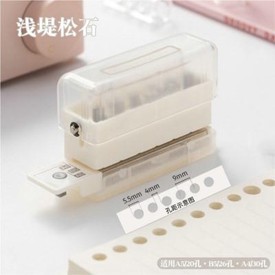 Puncher, loose leaf notebook, punching machine, manual ledger, circular hole, manual punching, manual paper binding machine
Puncher, loose leaf notebook, punching machine, manual ledger, circular hole, manual punching, manual paper binding machine