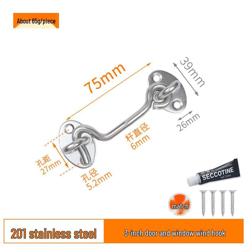 Rongyu 201 Stainless Steel Door Latch (10-Pack)
Rongyu 201 Stainless Steel Door Latch (10-Pack)