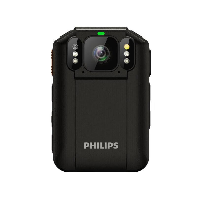 Philips DSJ-11J 4G Body Camera CN plug (adapter included)
Philips DSJ-11J 4G Body Camera CN plug (adapter included)