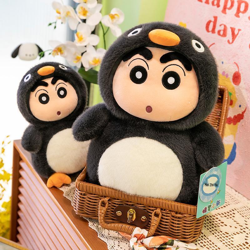 Penguin Transformation Shin-chan Plush Doll Pillow - Large Claw Machine Stuffed Toy for Children s Birthdays 30cm (0.4kg) чёрный
Penguin Transformation Shin-chan Plush Doll Pillow - Large Claw Machine Stuffed Toy for Children s Birthdays 30cm (0.4kg) чёрный