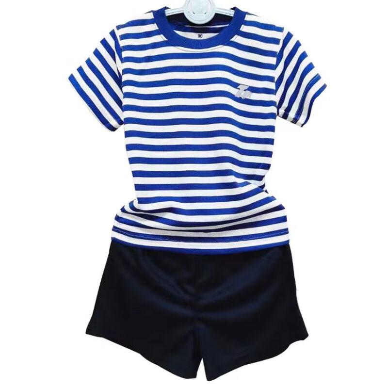 YIXINGKE Kids Reflective Training Uniform Set 100
YIXINGKE Kids Reflective Training Uniform Set 100