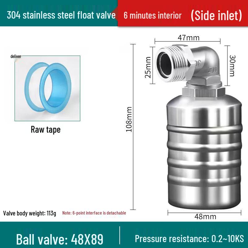 304 Stainless Steel Automatic Side-Inlet Float Valve
304 Stainless Steel Automatic Side-Inlet Float Valve