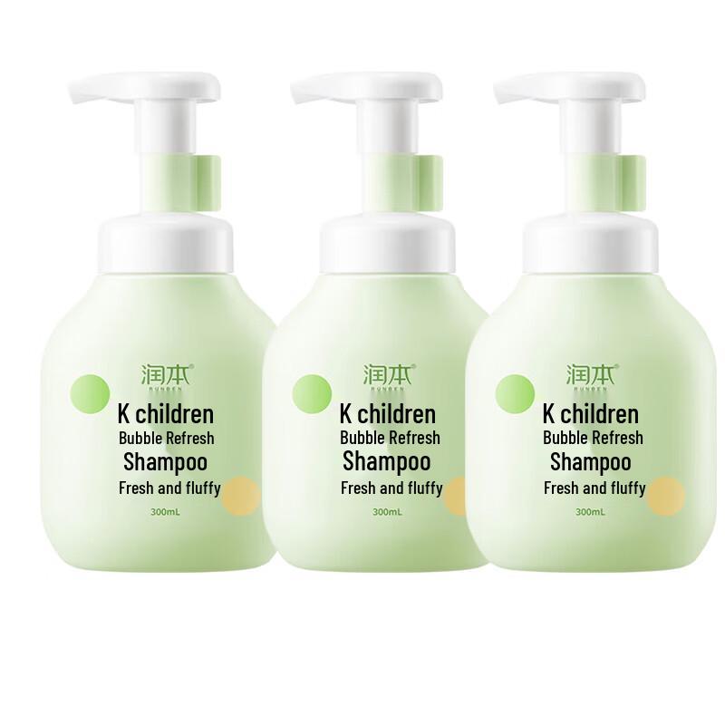 RUNBEN Kids Refreshing Shampoo (3 x 300ml)
RUNBEN Kids Refreshing Shampoo (3 x 300ml)