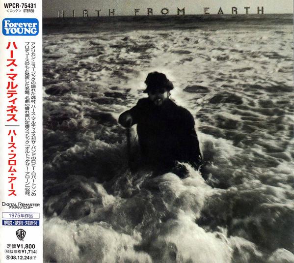 CD HIRTH MARTINEZ - Hirth From Earth WPCR75431 Warner Bros. Re 2008 Япония Рок Б/У
CD HIRTH MARTINEZ - Hirth From Earth WPCR75431 Warner Bros. Re 2008 Япония Рок Б/У