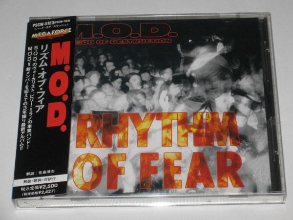 CD METHOD OF DESTRUCTION - Rhythm Of Fear PSCW5123 Megaforce Enter 1992 Japan Rock Used
CD METHOD OF DESTRUCTION - Rhythm Of Fear PSCW5123 Megaforce Enter 1992 Japan Rock Used