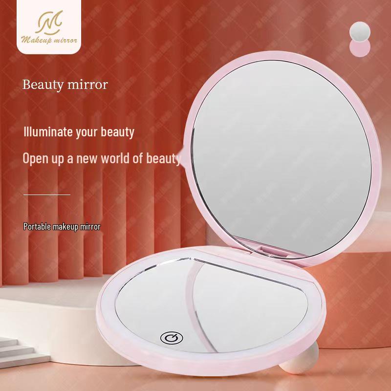 Portable LED Lighted Makeup Mirror - Gift Logo, Foldable, Compact, Round Design слонова кістка/білий
Portable LED Lighted Makeup Mirror - Gift Logo, Foldable, Compact, Round Design слонова кістка/білий