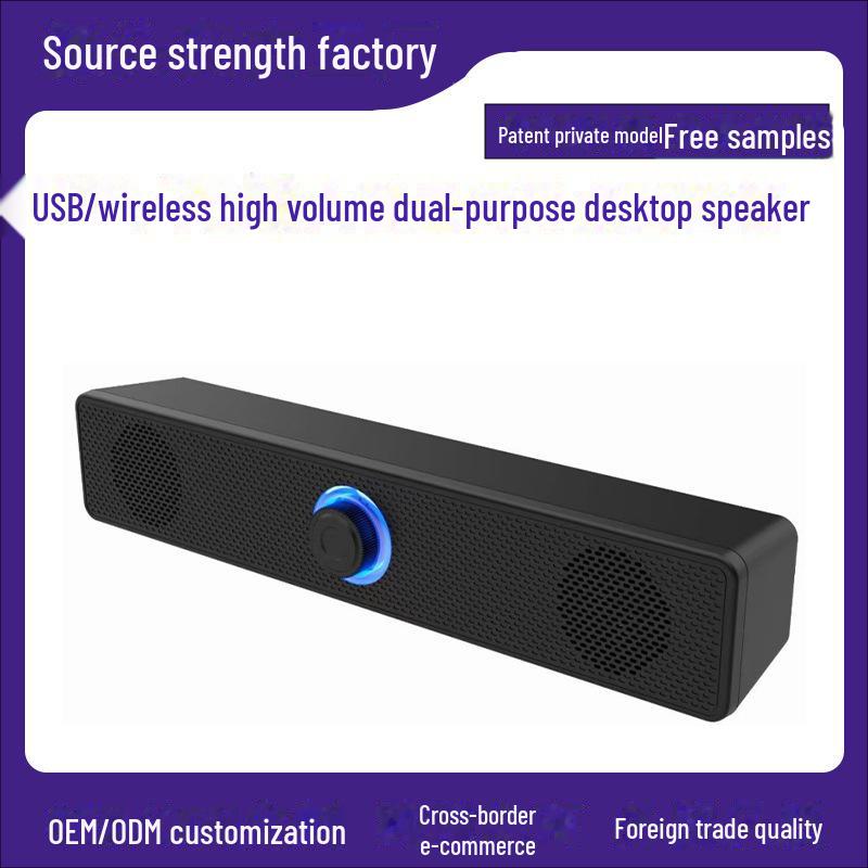 Проводные мини-настольные колонки с Bluetooth и USB, длинный сабвуфер, совместимость с мультимедиа
Проводные мини-настольные колонки с Bluetooth и USB, длинный сабвуфер, совместимость с мультимедиа