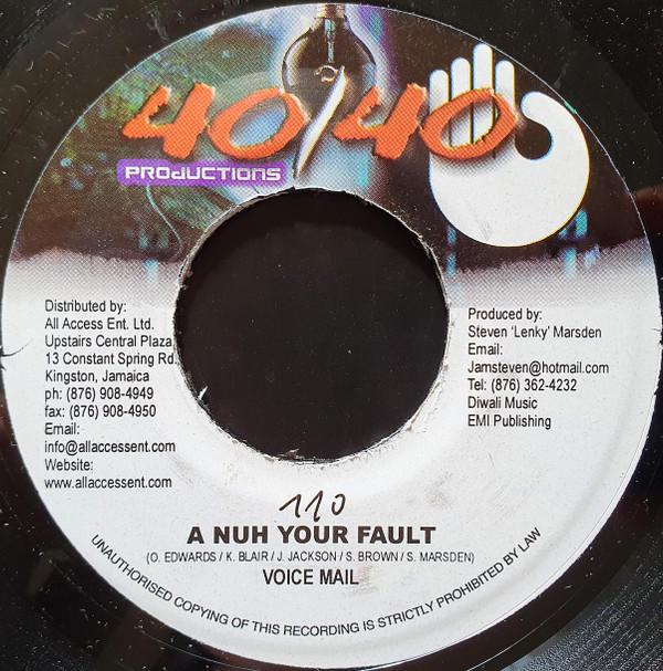 7inch Record VOICEMAIL - A Nuh Your Fault NONE 40/40 Productio 2004 Jamaica Reggae, Ska & Dub Used
7inch Record VOICEMAIL - A Nuh Your Fault NONE 40/40 Productio 2004 Jamaica Reggae, Ska & Dub Used