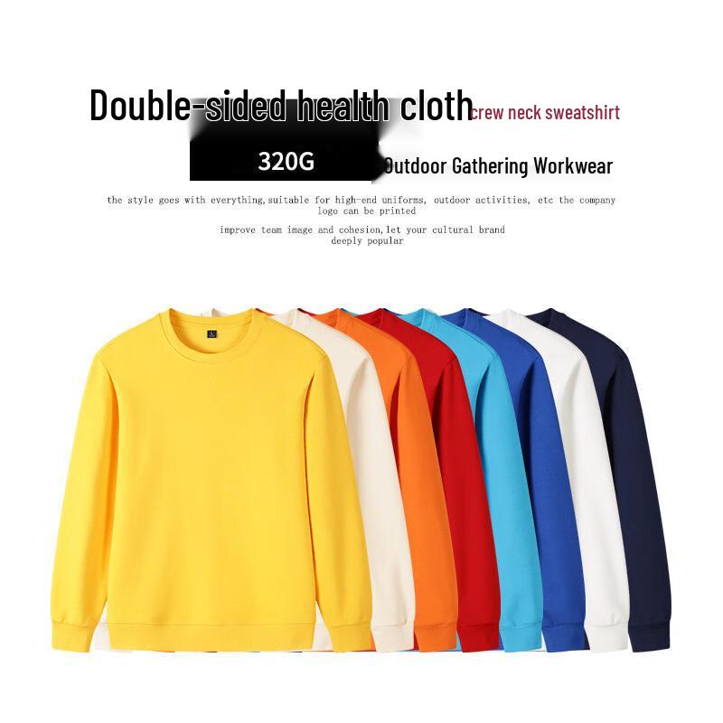 Jainuo Yimei Casual Round Neck Pullover Sweatshirt
Jainuo Yimei Casual Round Neck Pullover Sweatshirt
