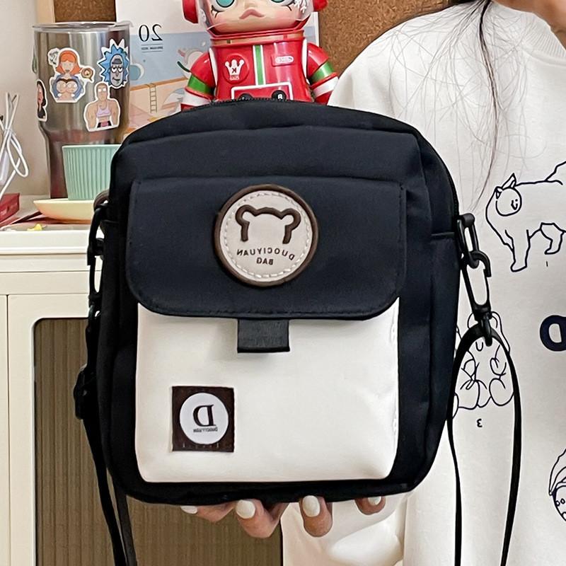 Adorable Korean Style Cute Bear Nylon Shoulder Bag For Travel And Daily Use
Adorable Korean Style Cute Bear Nylon Shoulder Bag For Travel And Daily Use