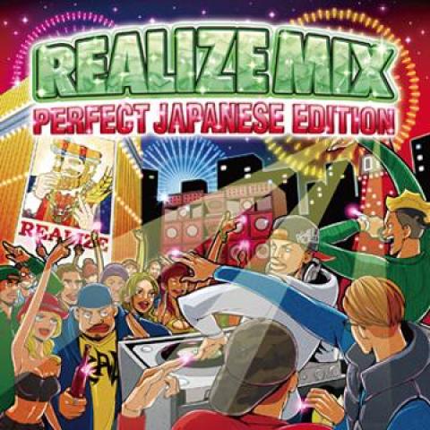 Mix CD REALIZE INTERNATIONAL Realize Mix Perfect Japanese Editi RI008 Realize Interna 2014 Japan Japanese Club Dance
Mix CD REALIZE INTERNATIONAL Realize Mix Perfect Japanese Editi RI008 Realize Interna 2014 Japan Japanese Club Dance