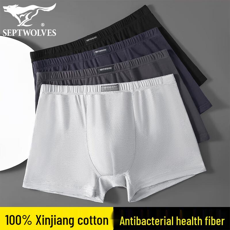 Septwolves Men s Pure Cotton Antibacterial Breathable Boxer Briefs 5XL
Septwolves Men s Pure Cotton Antibacterial Breathable Boxer Briefs 5XL