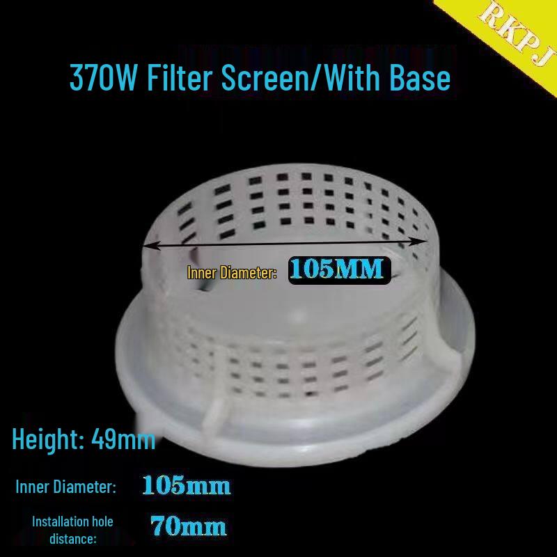 Plastic Base Water Pump Filter Cover (370W/550W/750W) with Anti-Clogging Grid
Plastic Base Water Pump Filter Cover (370W/550W/750W) with Anti-Clogging Grid
