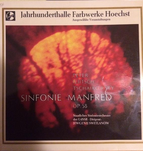 LP Record PETER ILJITSCH TSCHAIKOWSKI, STAATL - Sinfonie Manfred Op. 58 76635KK HOECHST Germany Classical Used
LP Record PETER ILJITSCH TSCHAIKOWSKI, STAATL - Sinfonie Manfred Op. 58 76635KK HOECHST Germany Classical Used
