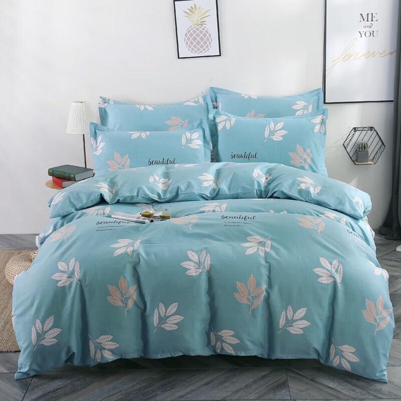 Soft Cotton 4-Piece Bedding Set
Soft Cotton 4-Piece Bedding Set
