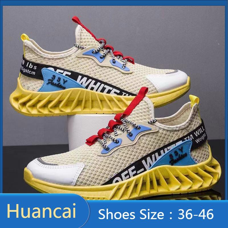 Детская спортивная обувь для бега, повседневная обувь, легкие дышащие кроссовки для мальчиков и девочек
Детская спортивная обувь для бега, повседневная обувь, легкие дышащие кроссовки для мальчиков и девочек