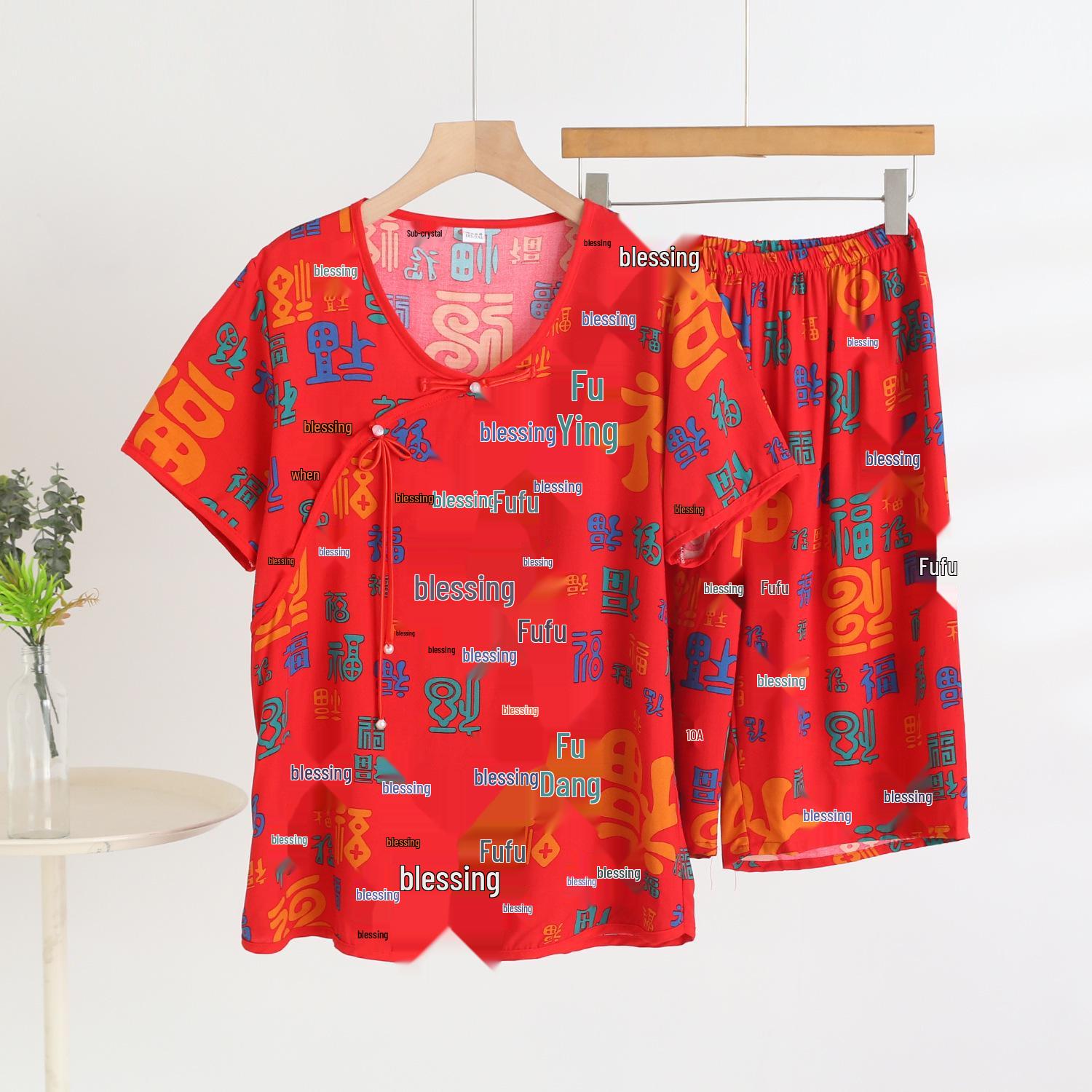 Northeast Floral Cotton-Silk Women s Set: Summer Thin Style, Chinese-Inspired Rayon Home Wear for Middle-aged/Elderly 4XL
Northeast Floral Cotton-Silk Women s Set: Summer Thin Style, Chinese-Inspired Rayon Home Wear for Middle-aged/Elderly 4XL