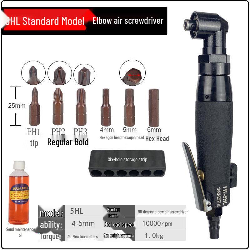 YunDuo Industrial Pneumatic Screwdriver Kit
YunDuo Industrial Pneumatic Screwdriver Kit