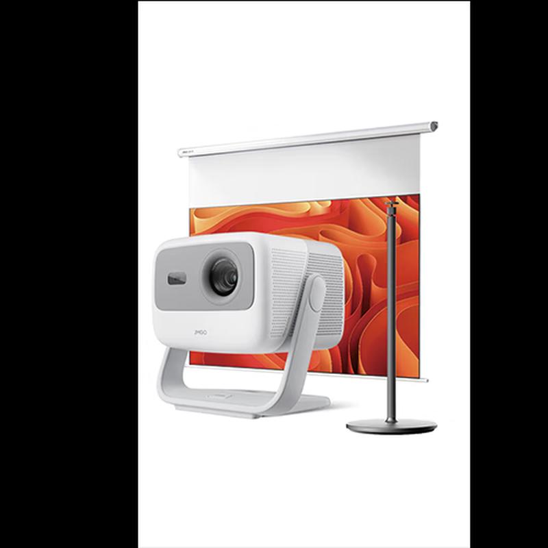 JMGO N1 Bright Tri-Color Laser Gimbal Projector Home Theater Set (CN version)
JMGO N1 Bright Tri-Color Laser Gimbal Projector Home Theater Set (CN version)