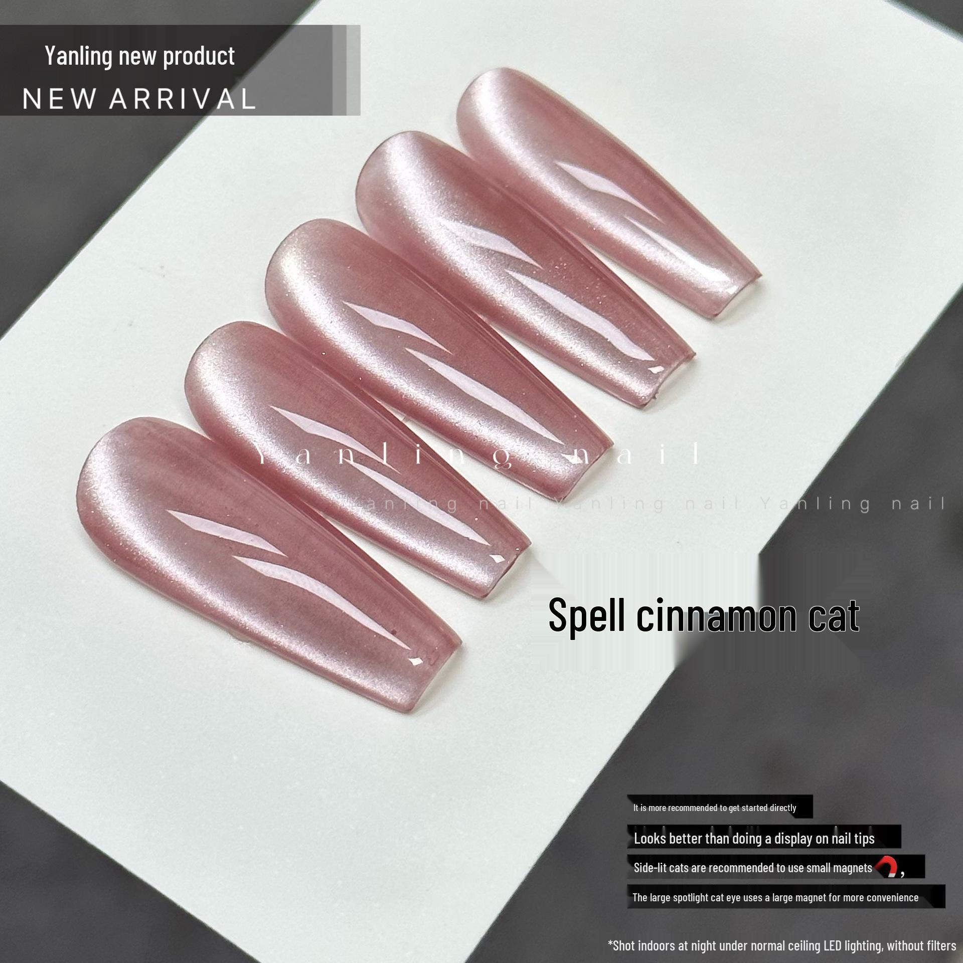 Янлин Лунный Белый Керамический Светодиод Кошачий глаз
Янлин Лунный Белый Керамический Светодиод Кошачий глаз