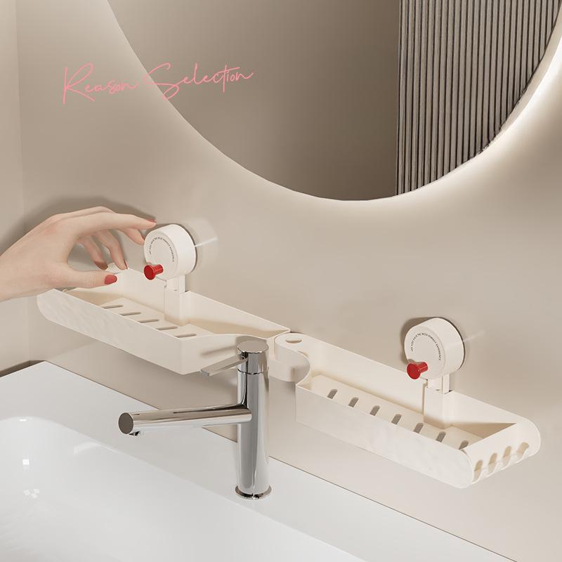 Non-perforated Suction Cup Bathroom Storage Rack with Hollowed-out Drainage Corner Wall-mounted Storage Rack Cream white
Non-perforated Suction Cup Bathroom Storage Rack with Hollowed-out Drainage Corner Wall-mounted Storage Rack Cream white