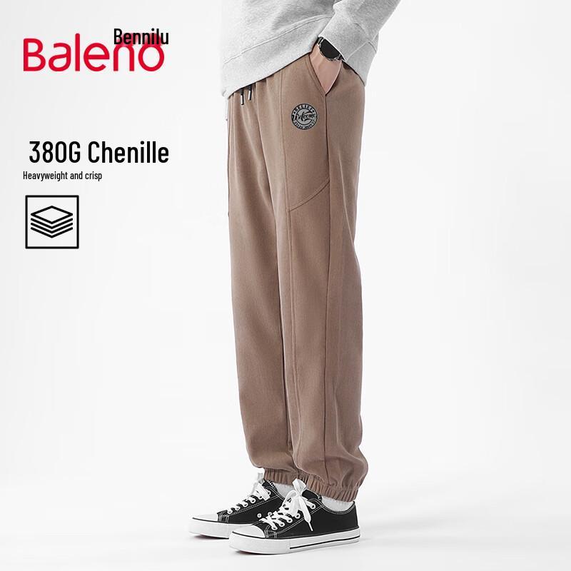 Baleno Men s Heavyweight Textured Chenille Jogger Pants 5XL
Baleno Men s Heavyweight Textured Chenille Jogger Pants 5XL