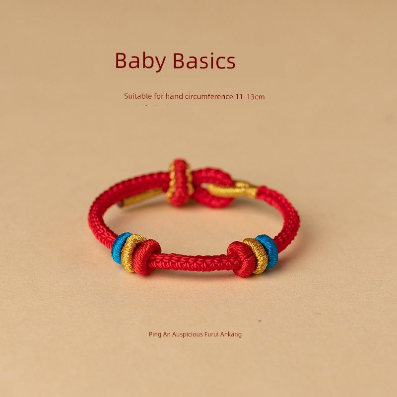 Браслет из красной веревочки с горы Путо для женщин, полуфабрикат для DIY, носимый, с золотыми бусинами на удачу, амулет года судьбы, шнурок для ношения ребенка Baby-Basics diy red rope
Браслет из красной веревочки с горы Путо для женщин, полуфабрикат для DIY, носимый, с золотыми бусинами на удачу, амулет года судьбы, шнурок для ношения ребенка Baby-Basics diy red rope