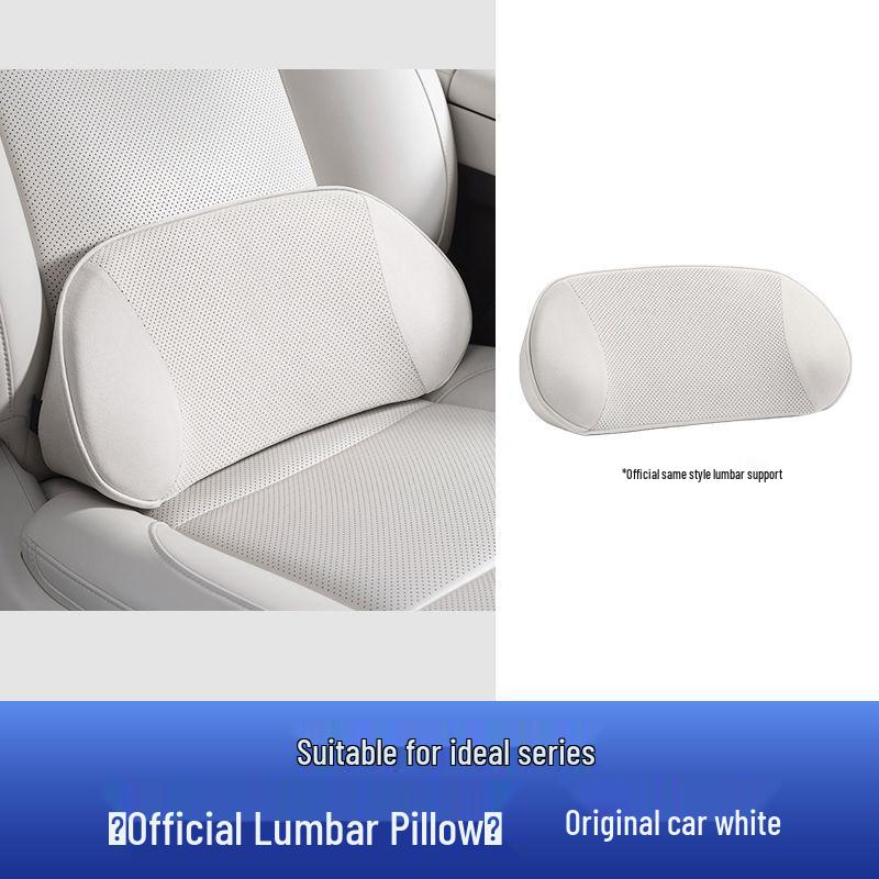 Ideal Lumbar Support Car Pillow: Headrest and Waist Protection Cushion Standard
Ideal Lumbar Support Car Pillow: Headrest and Waist Protection Cushion Standard
