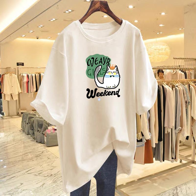 White cotton short-sleeved t-shirt alphabet print loose top bottoming shirt summer new XXXL
White cotton short-sleeved t-shirt alphabet print loose top bottoming shirt summer new XXXL